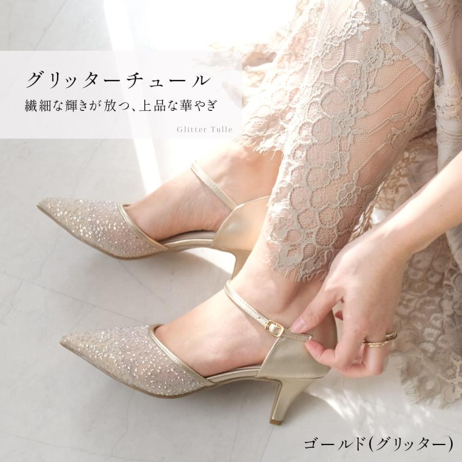 AmiAmi（アミアミ） パンプス レディース ストラップ ピンヒール 痛く