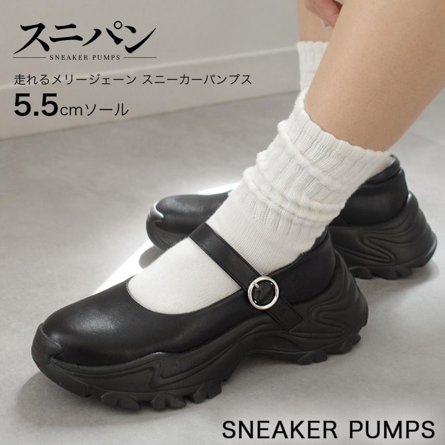 AmiAmi（アミアミ） パンプス レディース 歩きやすい 痛くない 疲れ