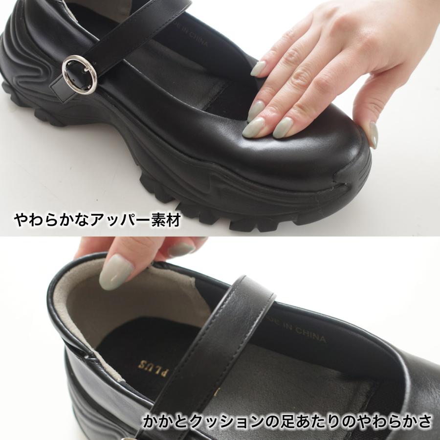 AmiAmi（アミアミ） パンプス レディース スニーファー 歩きやすい