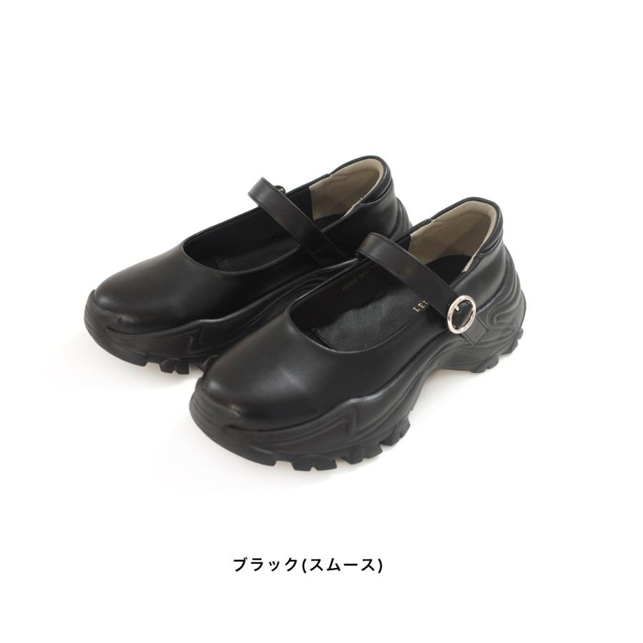 AmiAmi（アミアミ） 走れるメリージェーン スニーカーパンプス