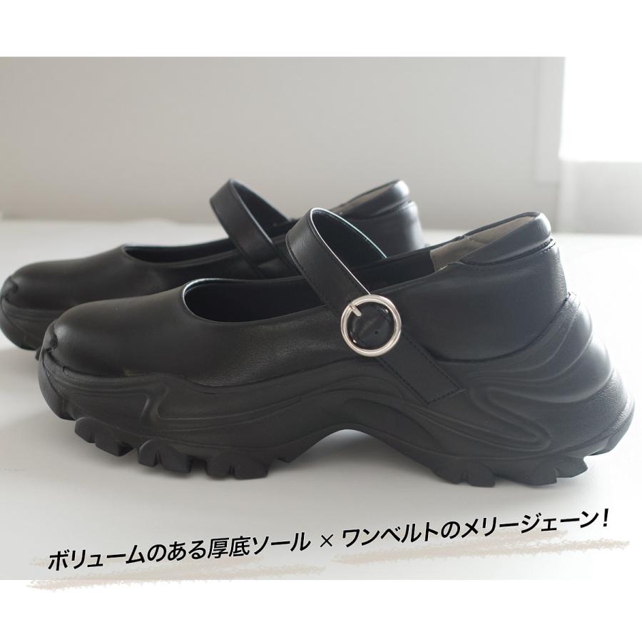 AmiAmi（アミアミ） パンプス レディース スニーファー 歩きやすい