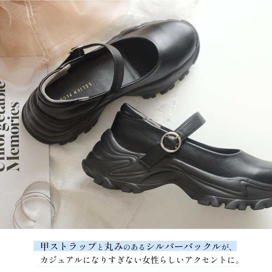 AmiAmi（アミアミ） パンプス レディース スニーファー 歩きやすい