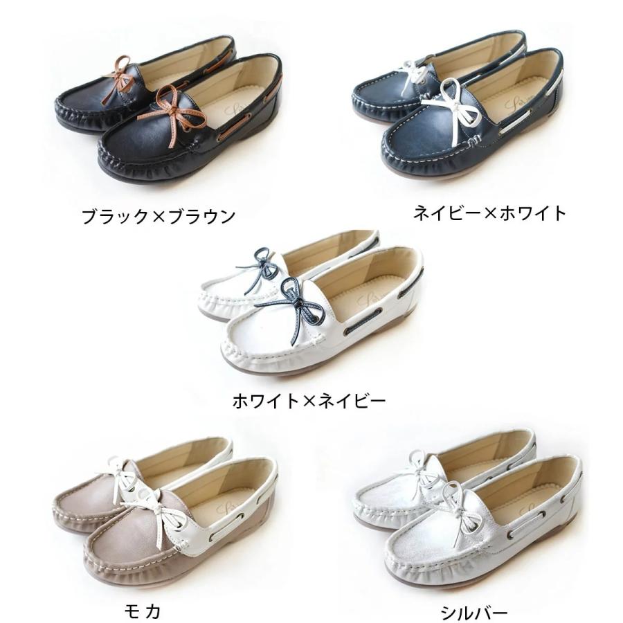 カジュアルローファー レディース ドライビングシューズ デッキシューズ モカシン スリッポン Sh005 Edie 通販 Yahoo ショッピング