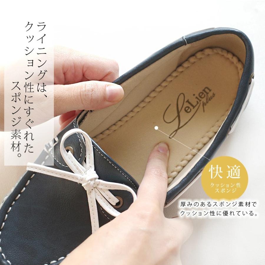 カジュアルローファー レディース ドライビングシューズ デッキシューズ モカシン スリッポン Sh005 Edie 通販 Yahoo ショッピング