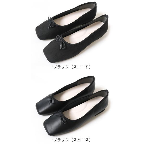 AmiAmi（アミアミ） パンプス レディース ぺたんこ 3E 歩きやすい 痛く