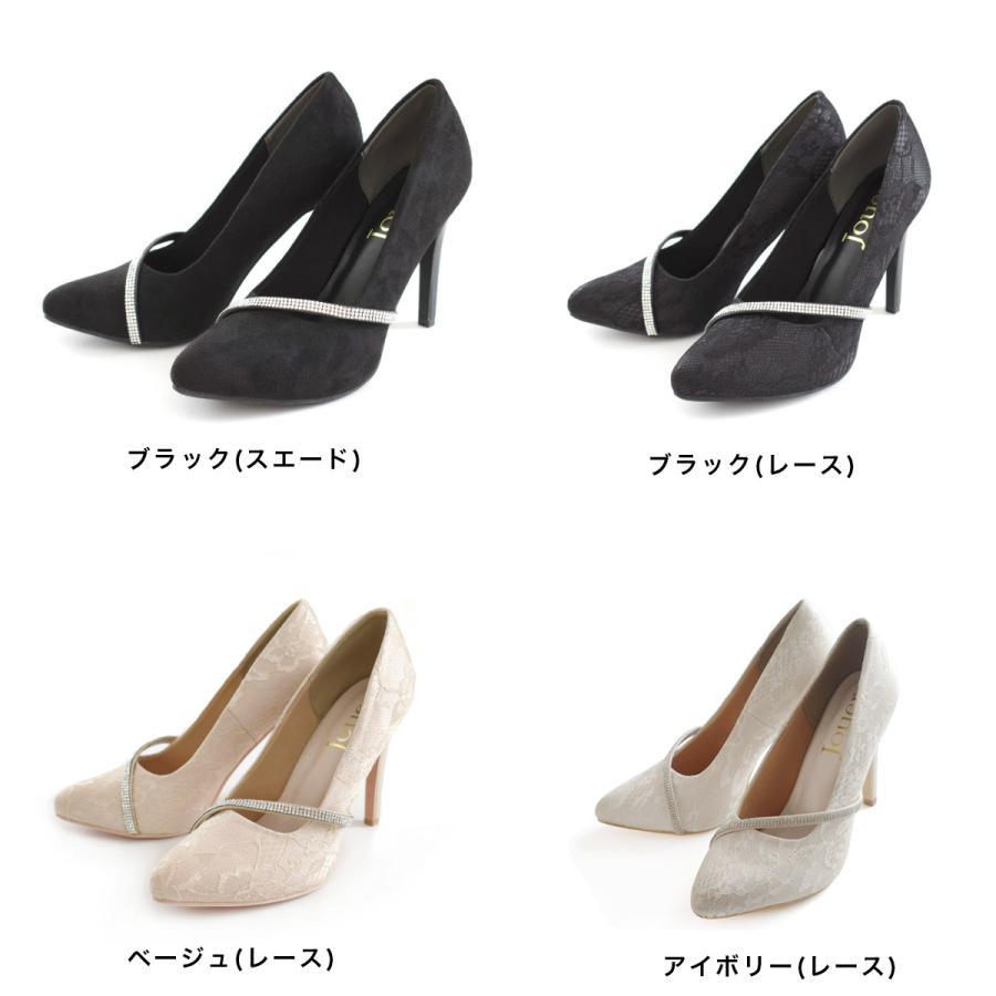 AmiAmi（アミアミ） パンプス ピンヒール レディース ハイヒール 痛く