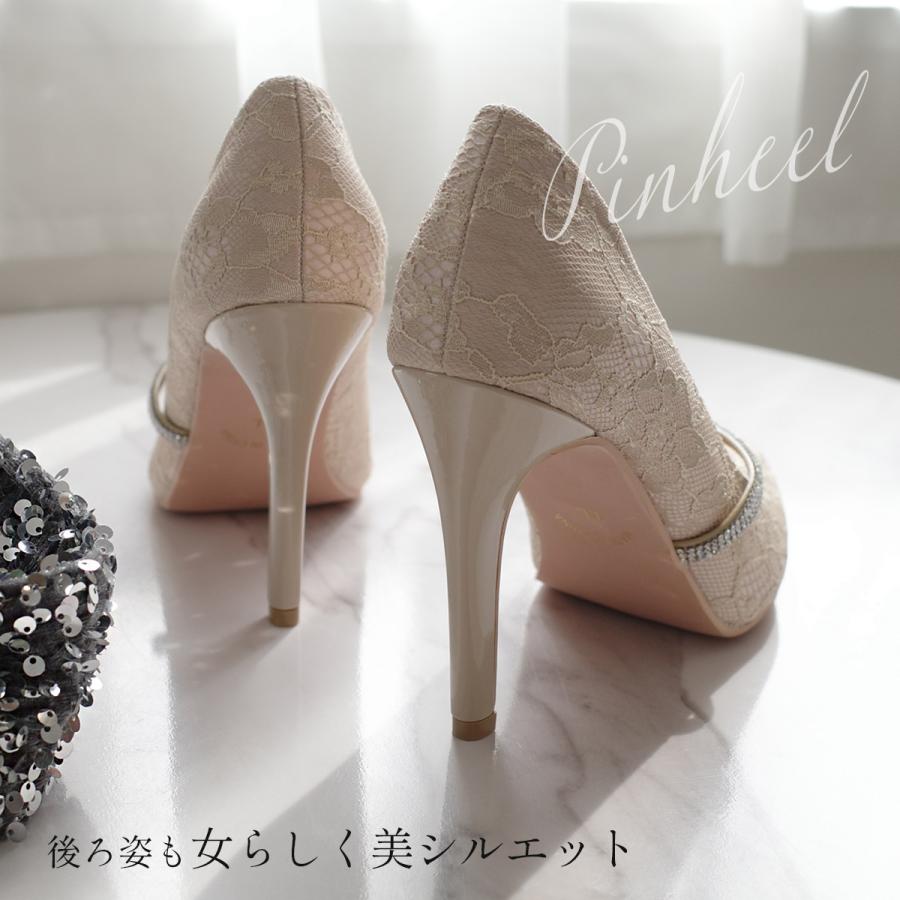 AmiAmi（アミアミ） パンプス ハイヒール レディース ピンヒール 結婚