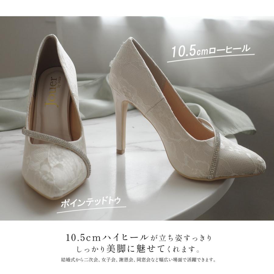 AmiAmi（アミアミ） パンプス ハイヒール レディース 痛くない