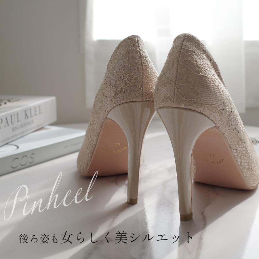 AmiAmi（アミアミ） ハイヒール パンプス レディース 痛くない歩き