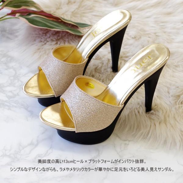 AmiAmi（アミアミ） ミュール サンダル レディース ハイヒール ヒール