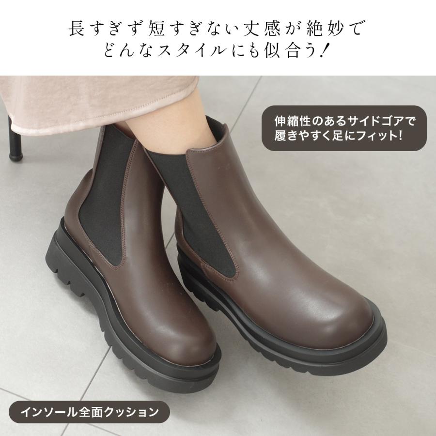 AmiAmi（アミアミ） ショートブーツ 厚底 レディース 厚底ブーツ 歩き