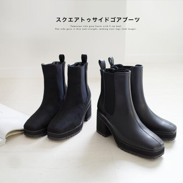 AmiAmi（アミアミ） ショートブーツ レディース 歩きやすい ブーツ