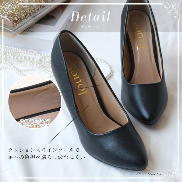 パンプス ハイヒール レディース 結婚式 パーティ おしゃれ かわいい