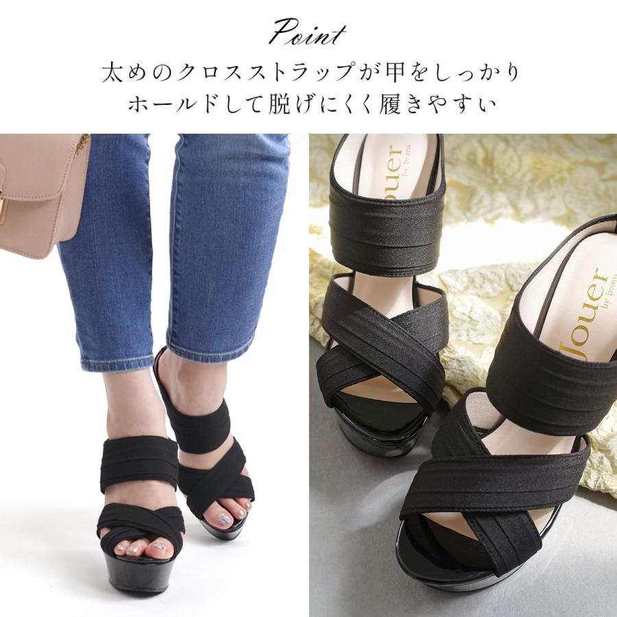 サンダル ミュール レディース 厚底 美脚 おしゃれ 痛くない