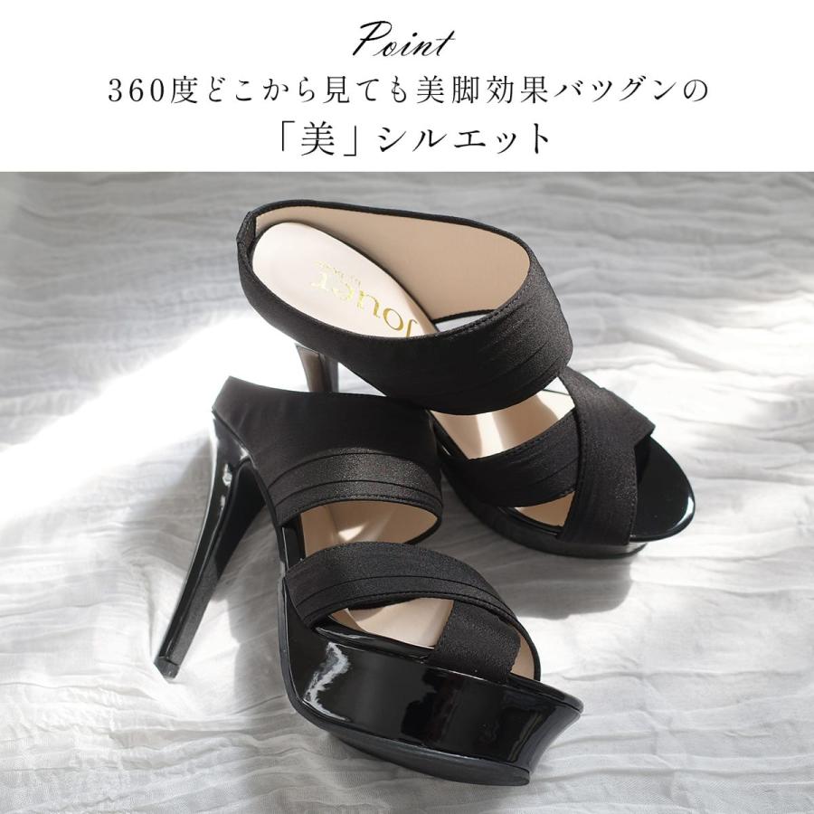 サンダル ミュール レディース 厚底 美脚 おしゃれ 痛くない