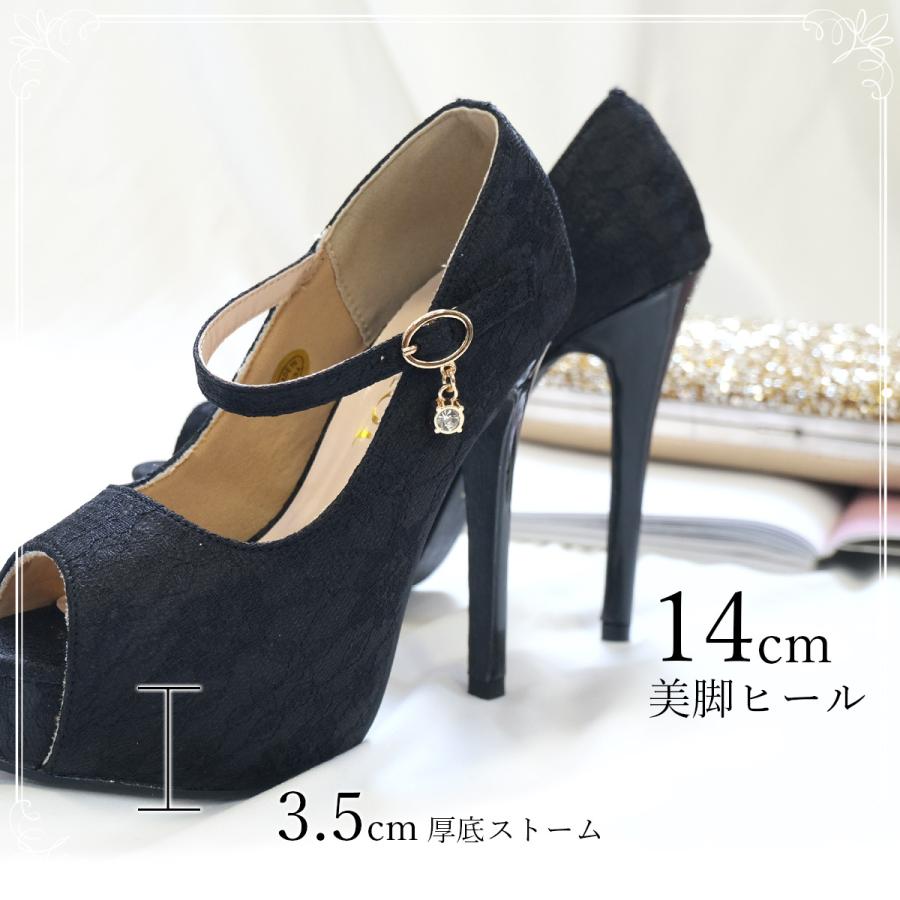 AmiAmi（アミアミ） パンプス レディース ハイヒール 厚底 歩きやすい