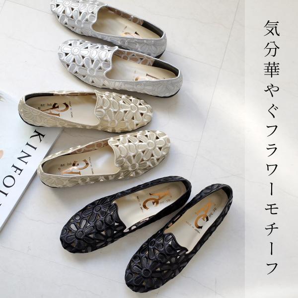 パンプス レディース 日本製 3E 幅広 ローヒール 痛くない 歩きやすい