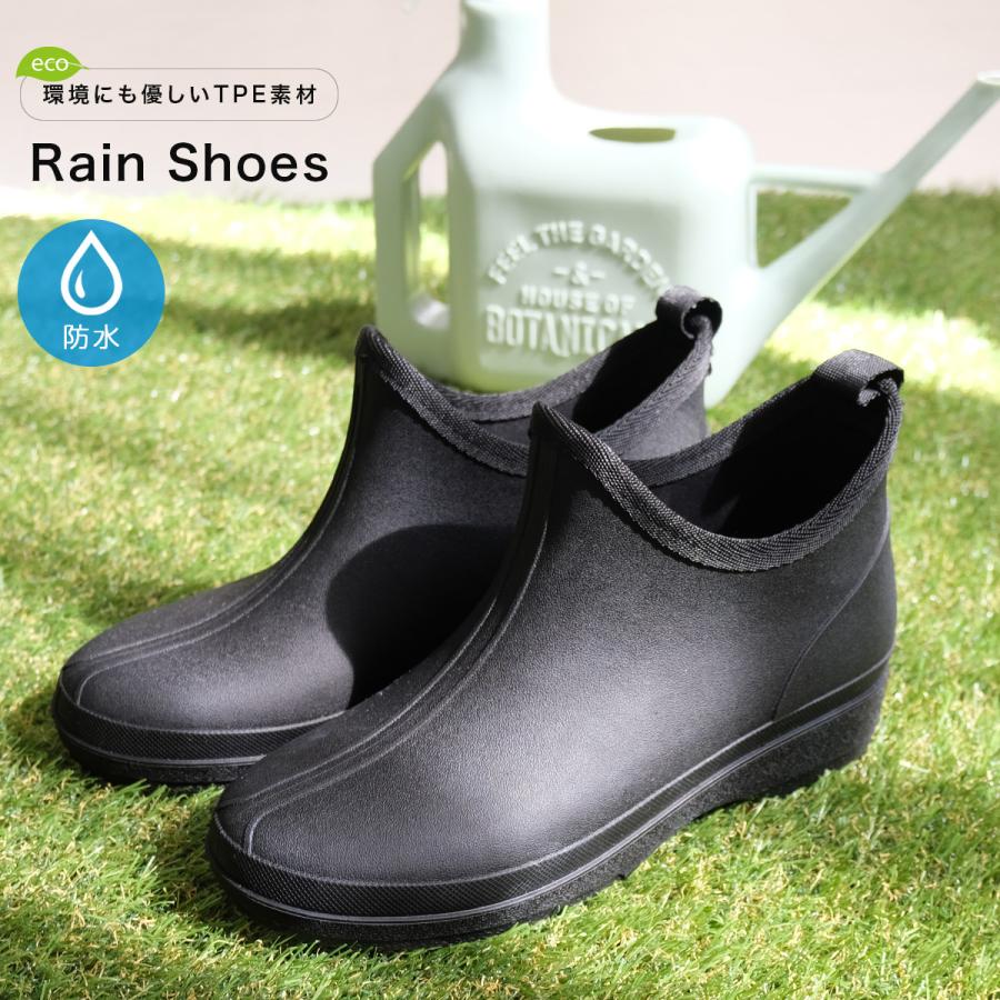 AmiAmi（アミアミ） レインブーツ レインシューズ レディース 長靴