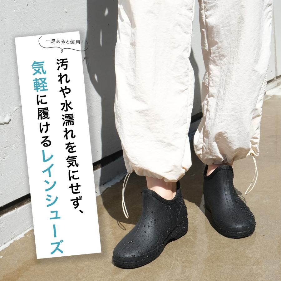 AmiAmi（アミアミ） レインブーツ レインシューズ レディース 長靴