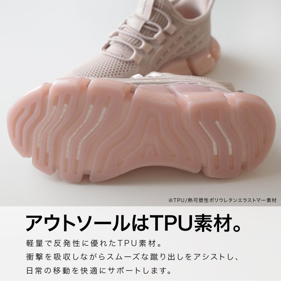 スニーカー ファイテン レディース phiten スリッポン 履きやすい ノン