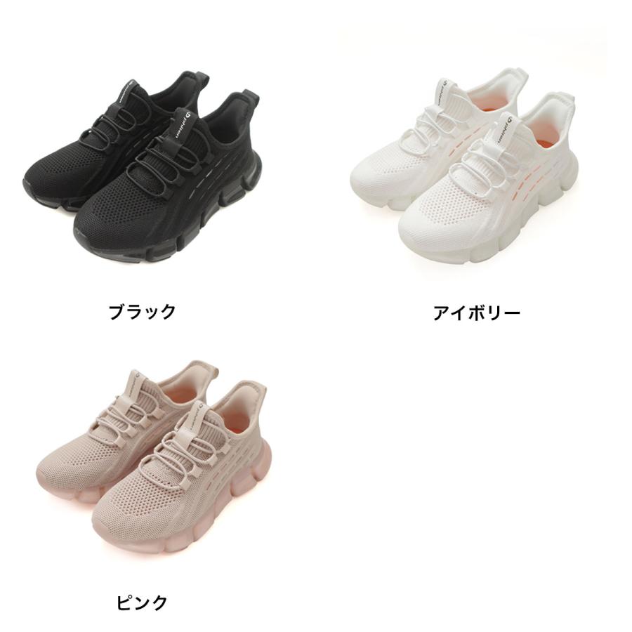 Phiten ファイテン スニーカー レディースシューズ PHL003 スリッポン