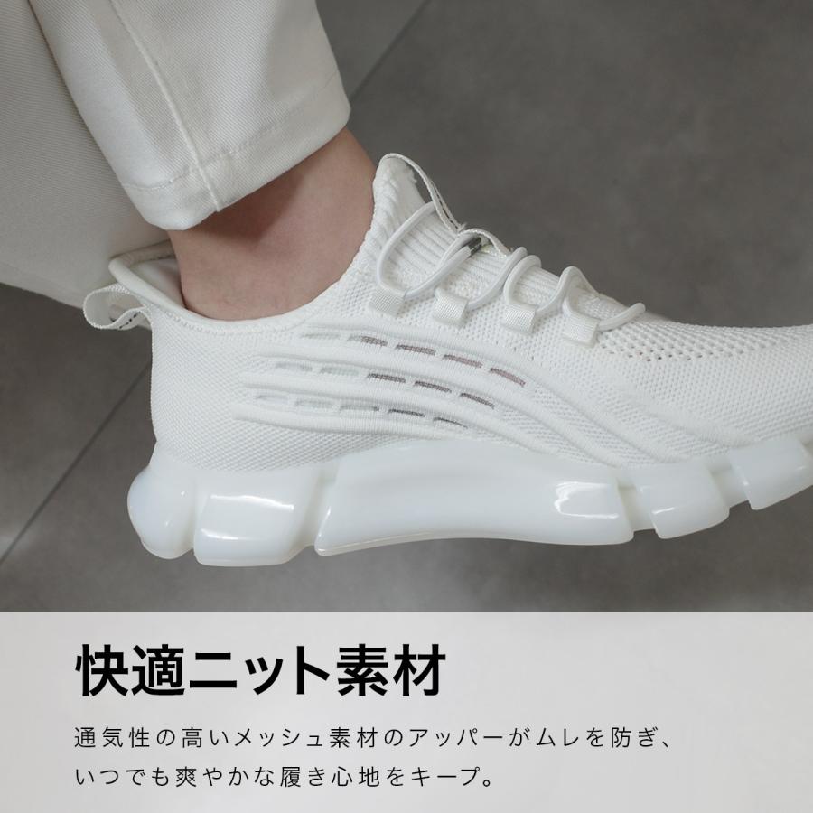 スニーカー メンズ ファイテン phiten リカバリースニーカー 軽量