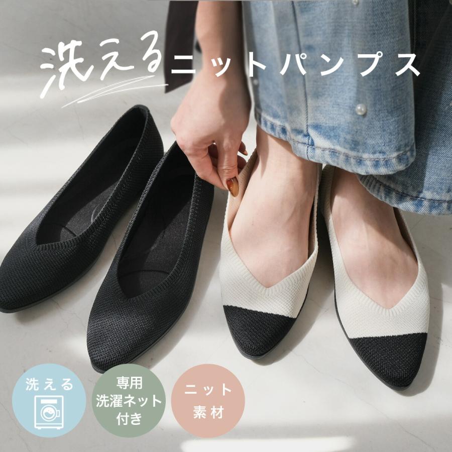 AmiAmi（アミアミ） パンプス レディース ローヒール 痛くない 歩き