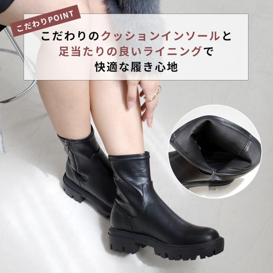 AmiAmi（アミアミ） ショートブーツ 厚底ブーツ 厚底 レディース