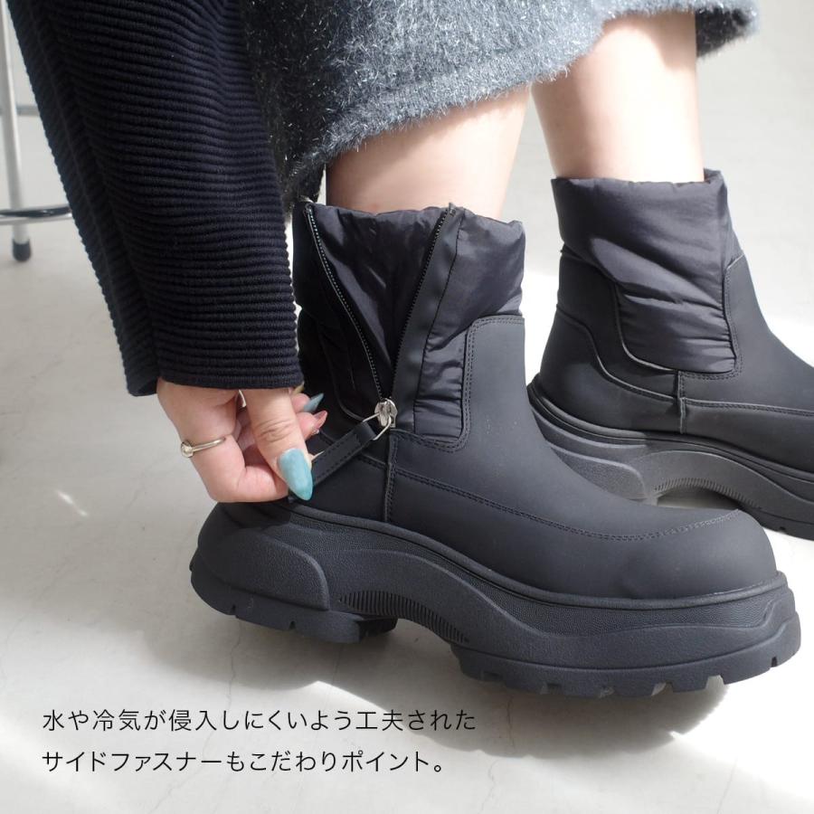 靴 Ameni MEDI SCOOP OUT SHORT BOOTS AmiAmi（アミアミ） スノーブーツ 厚底 レディース 裏起毛 ショート