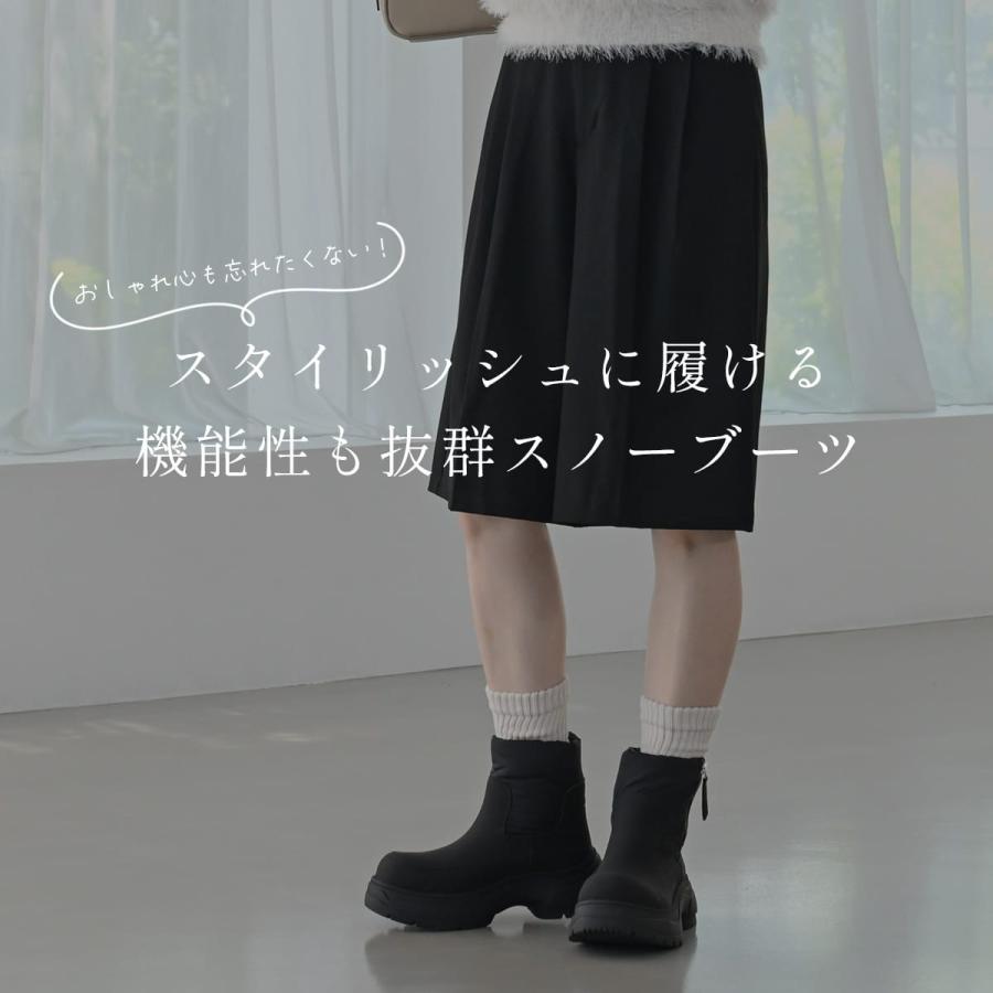 AmiAmi（アミアミ） スノーブーツ 厚底 レディース 裏起毛 ショート