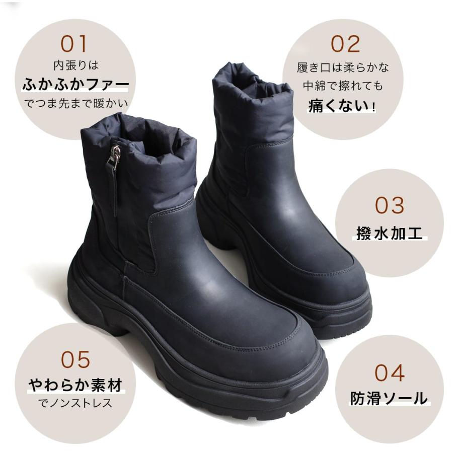 AmiAmi（アミアミ） スノーブーツ 厚底 レディース 裏起毛 ショート 