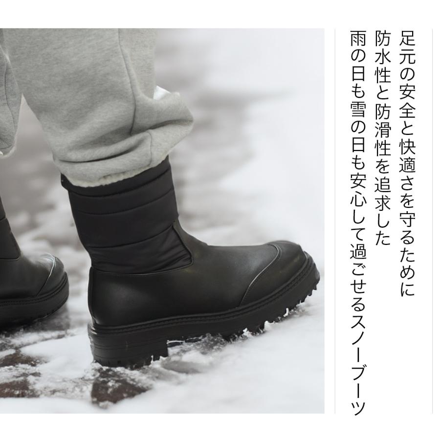Hanakoさま【未使用】エーグル 定価15180円 スノーブーツ 23cm スノーエーグル メンズ ／ ウィンターブーツ | AIGLE/エーグル | 三越