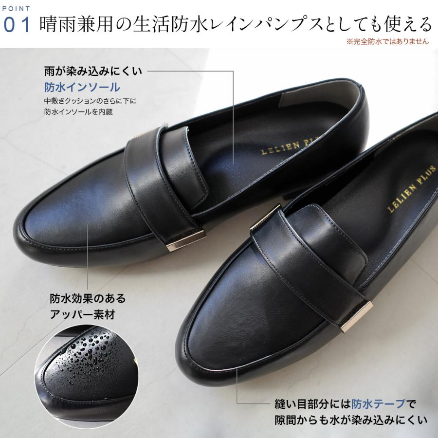 AmiAmi レインシューズ レディース 防水 晴雨兼用 ローファー