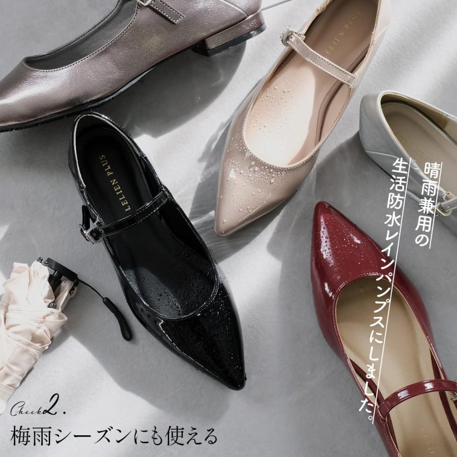 AmiAmi（アミアミ） パンプス レディース ローヒール 晴雨兼用 防水