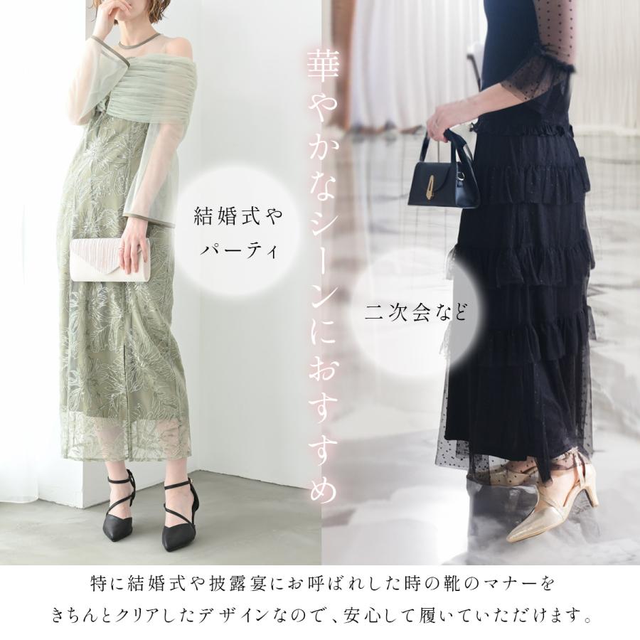 AmiAmi（アミアミ） パンプス ストラップ レディース おしゃれ 痛く