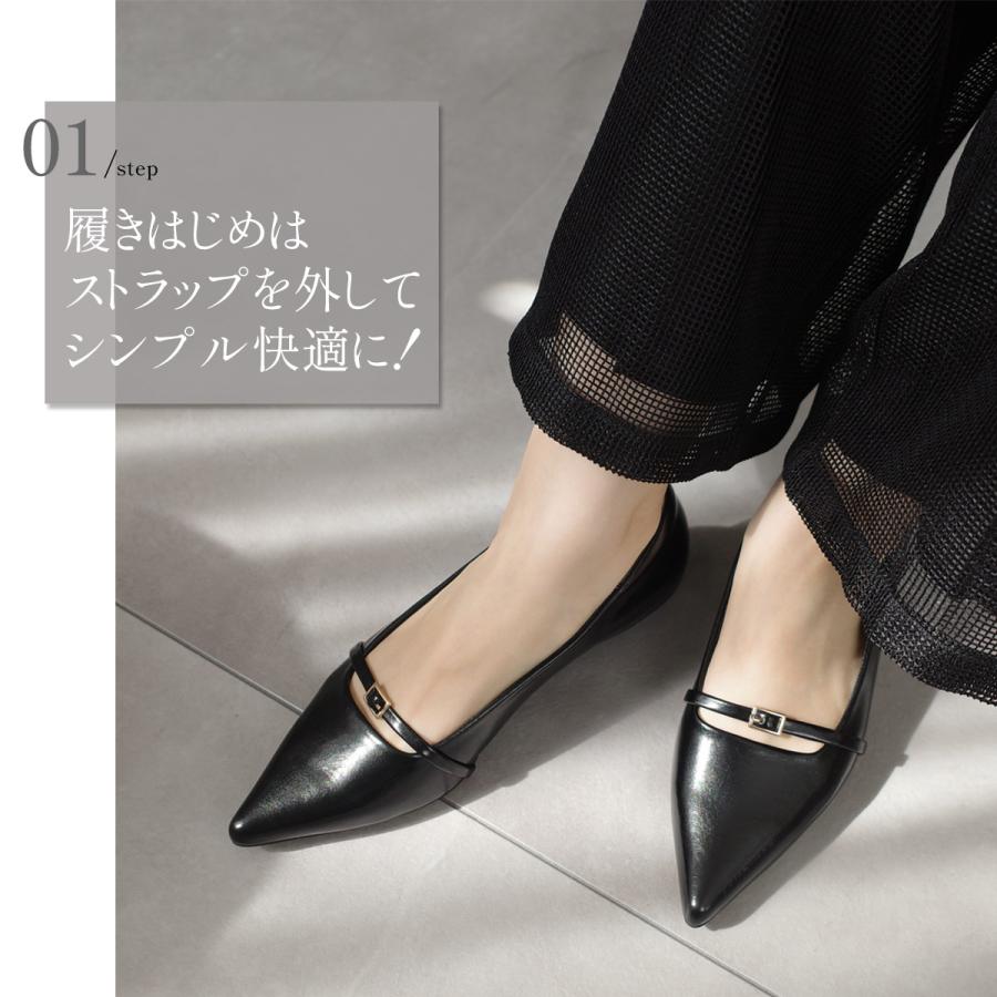 AmiAmi（アミアミ） パンプス ストラップ レディース 痛くない