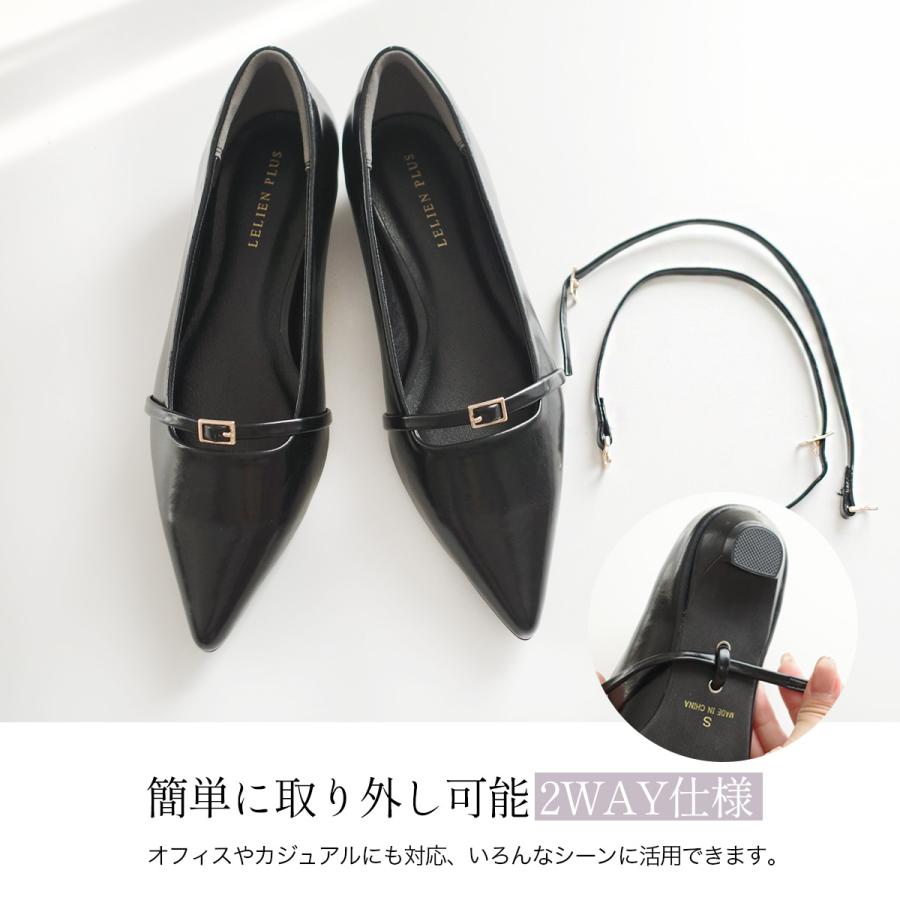 【新品未使用】Aga スムース レザー パンプス ストラップ ローヒール AmiAmi パンプス ストラップ 取り外し レディース 痛くない