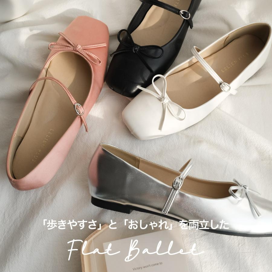 AmiAmi（アミアミ） バレエシューズ レディース パンプス ストラップ