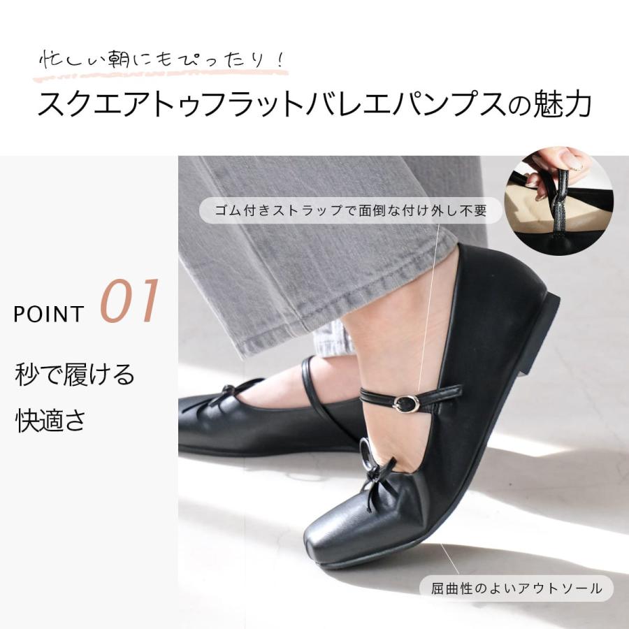 AmiAmi（アミアミ） パンプス レディース ローヒール ストラップ 痛く