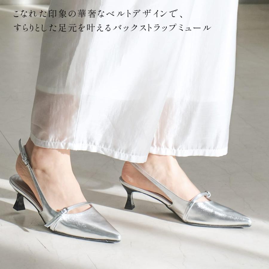 AmiAmi（アミアミ） ミュール サンダル レディース パンプス