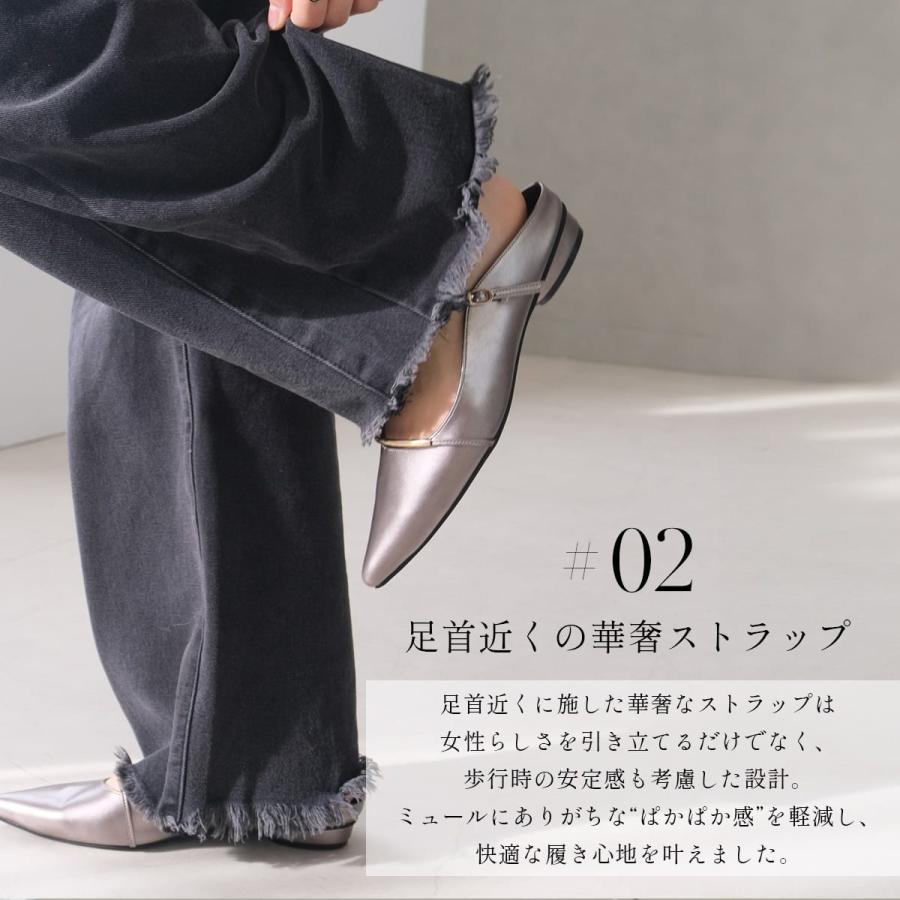 AmiAmi（アミアミ） パンプス ミュール レディース 痛くない 歩き