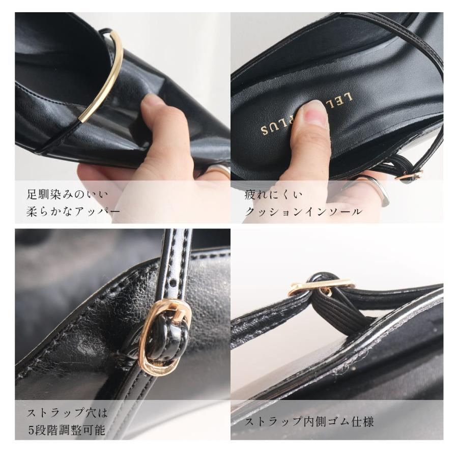 AmiAmi（アミアミ） パンプス ミュール レディース 痛くない 歩き