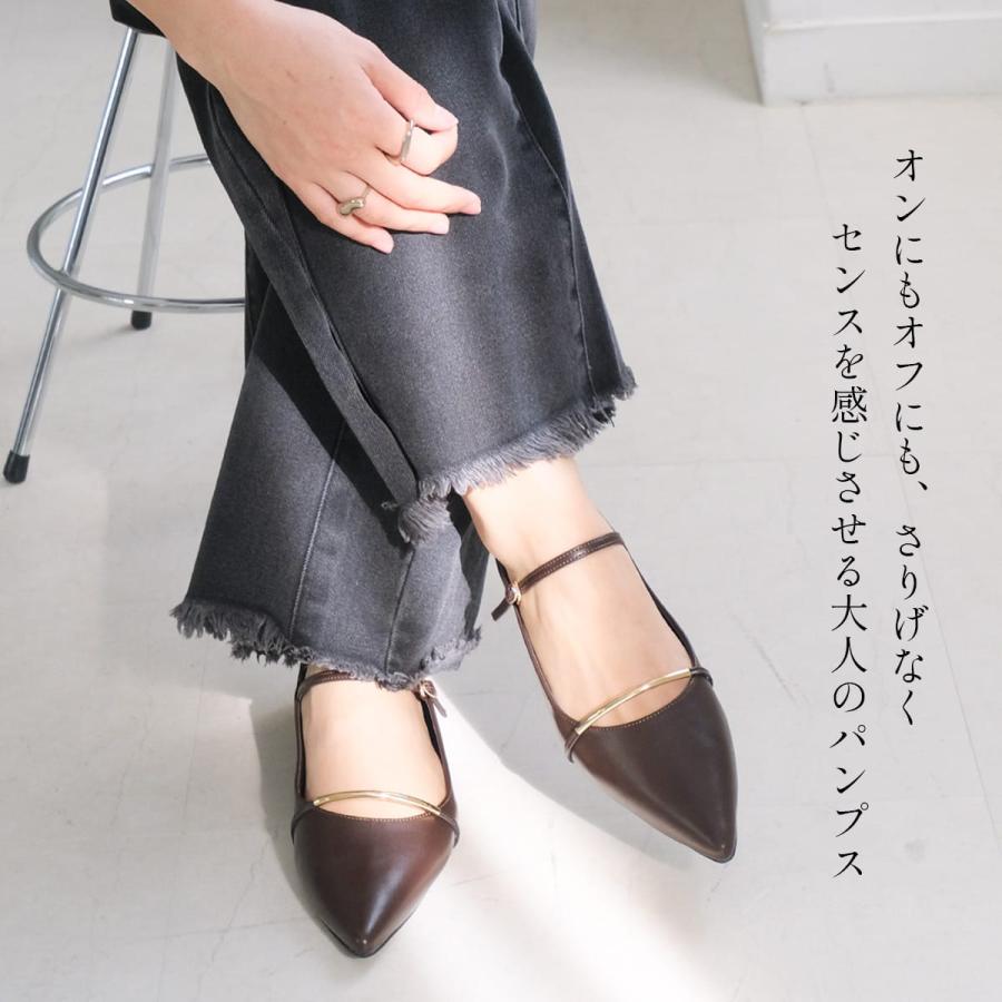 AmiAmi（アミアミ） パンプス レディース ローヒール 痛くない 歩き