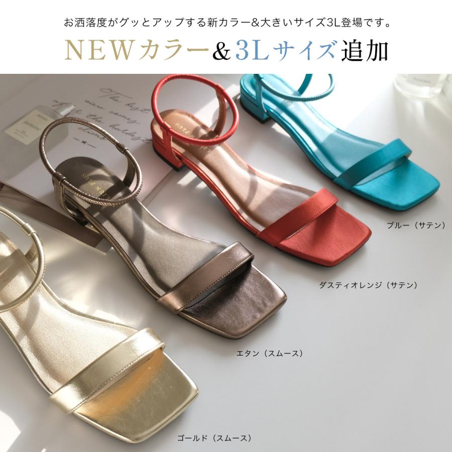 AmiAmi（アミアミ） サンダル レディース 痛くない 歩きやすい