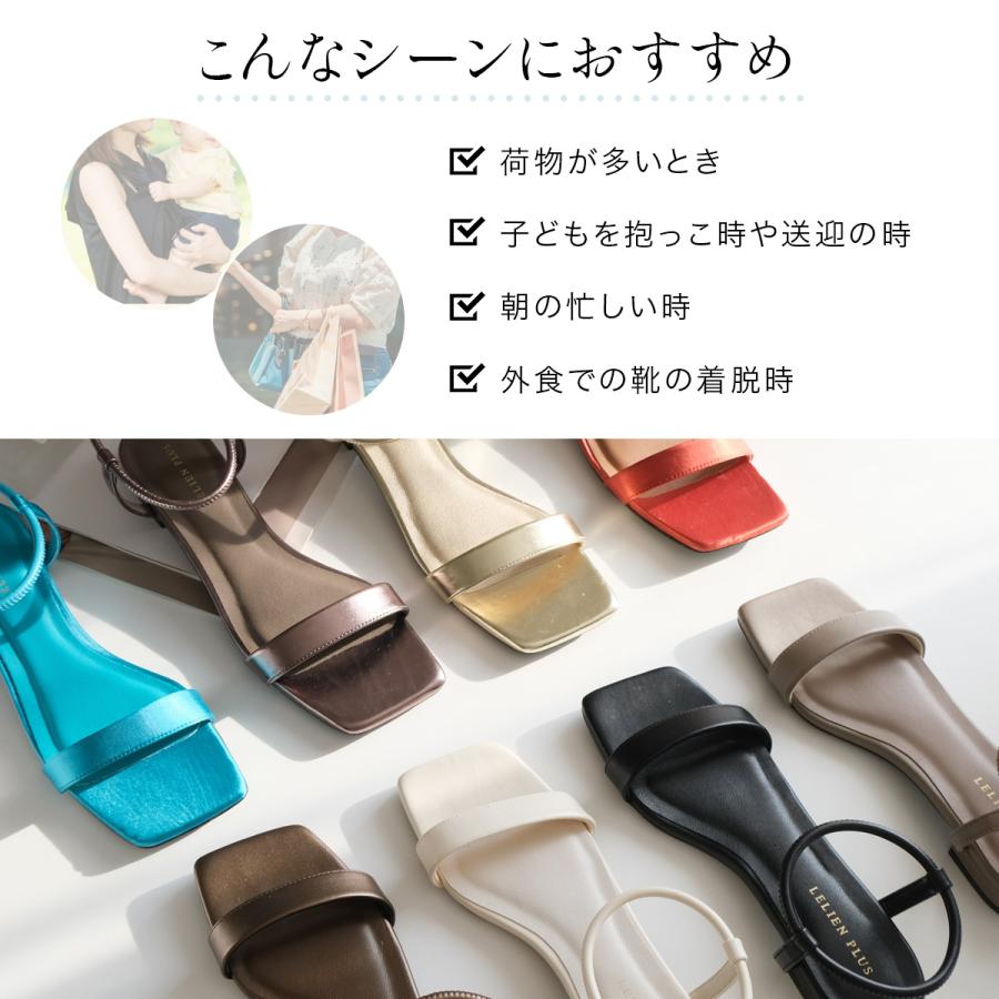 サンダル ミュール レディース シューズ 靴 太めヒール 痛くない ノーストラップ 歩きやすい 美脚 楽ちん sandal スリッパ 通勤 婦人靴 夏 AmiAmi（アミアミ） サンダル レディース 痛くない 歩きやすい