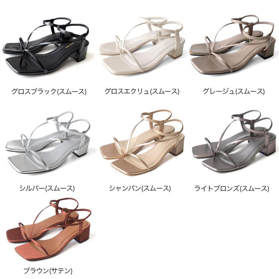AmiAmi（アミアミ） サンダル レディース ローヒール 痛くない