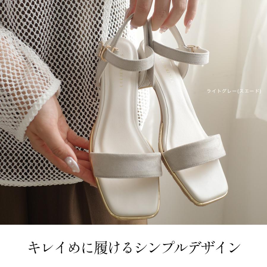 AmiAmi（アミアミ） サンダル レディース ストラップ 歩きやすい 履き