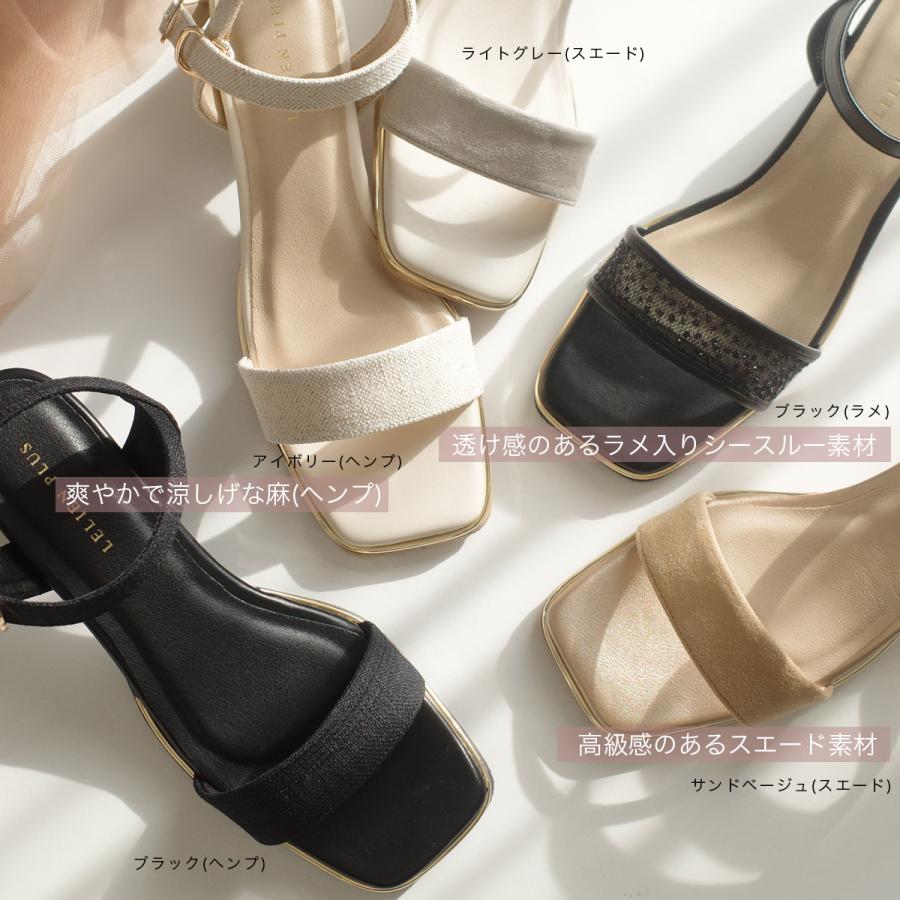 AmiAmi（アミアミ） サンダル レディース ストラップ 歩きやすい