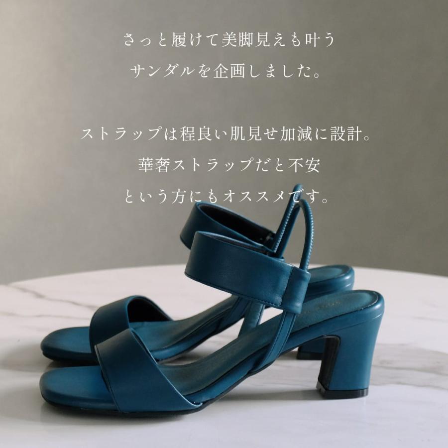 AmiAmi（アミアミ） サンダル レディース ストラップ 痛くない 歩き