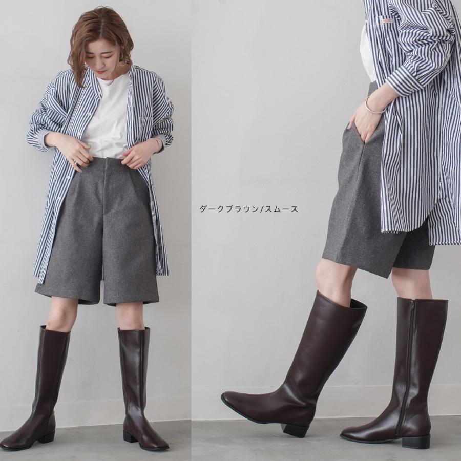 AmiAmi（アミアミ） ロングブーツ ブーツ ロング レディース